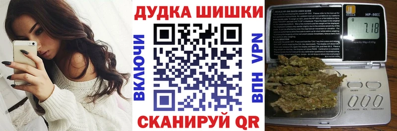 Названия наркотиков Кадников Канабис Меф Alpha-PVP Гашиш COCAIN