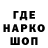 КЕТАМИН VHQ Spartak herunts