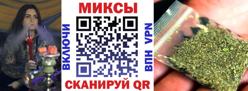 БУТИРАТ буратино  OMG ссылки  Кадников 
