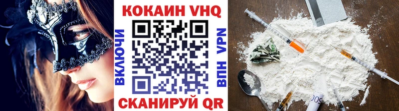 Cocaine 97% Кадников