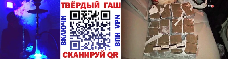 даркнет сайт  Кадников  ГАШИШ Изолятор 
