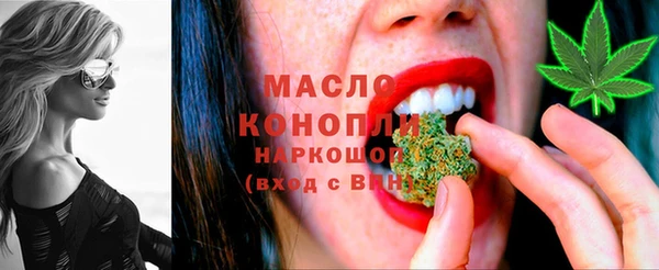 а пвп мука Елизово