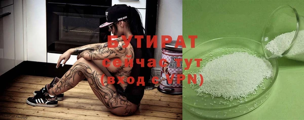 MDMA Premium VHQ Аша