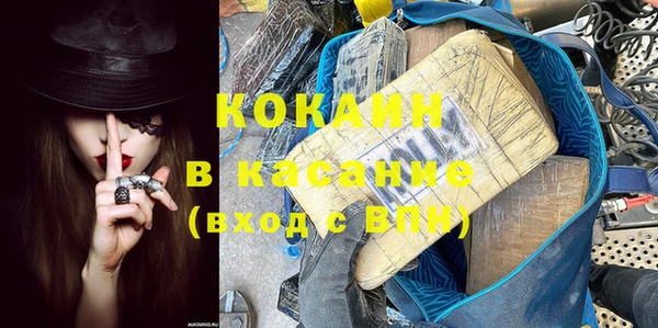 каннабис Елабуга