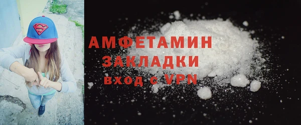 а пвп мука Елизово