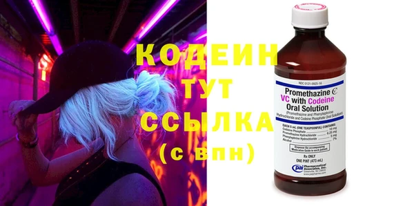 а пвп мука Елизово
