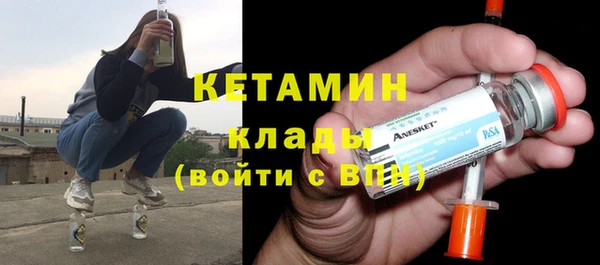 а пвп мука Елизово