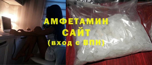 каннабис Елабуга