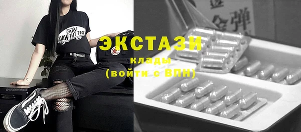 а пвп мука Елизово