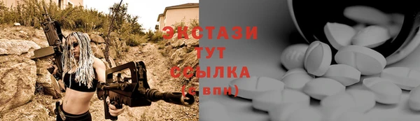а пвп мука Елизово