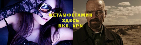каннабис Елабуга