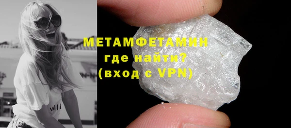 а пвп мука Елизово
