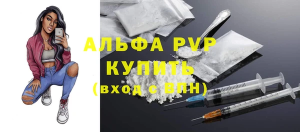 каннабис Елабуга
