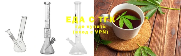 каннабис Елабуга