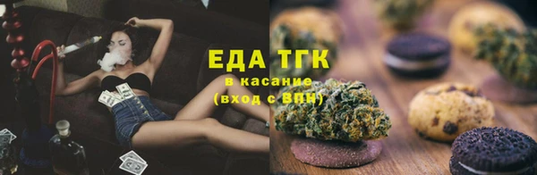 каннабис Елабуга