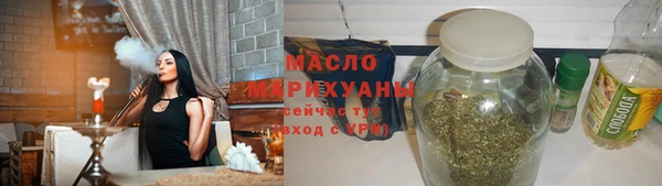 а пвп мука Елизово