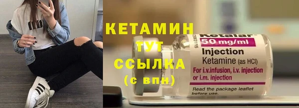 а пвп мука Елизово