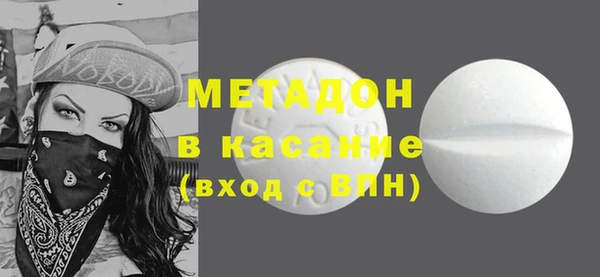 а пвп мука Елизово
