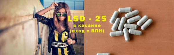 каннабис Елабуга