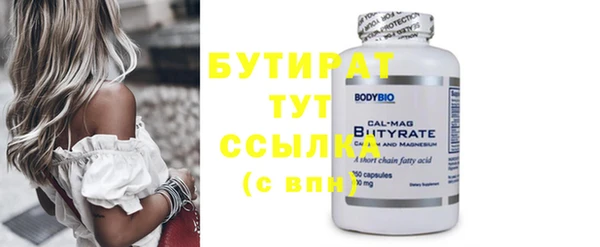 каннабис Елабуга