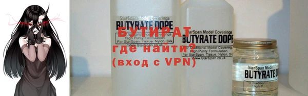 каннабис Елабуга