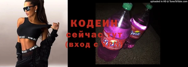 каннабис Елабуга