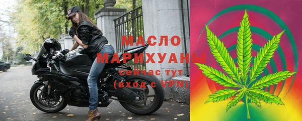 а пвп мука Елизово