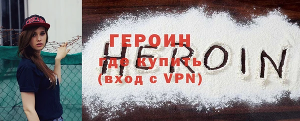 а пвп мука Елизово