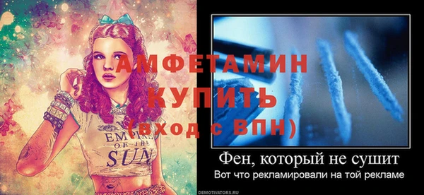 каннабис Елабуга
