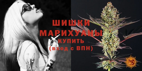 а пвп мука Елизово