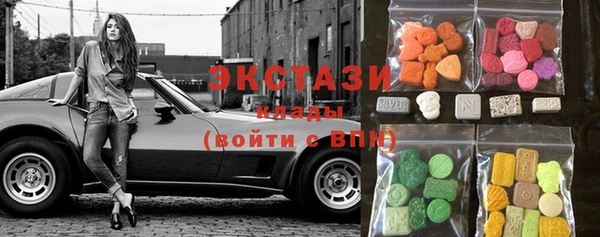 а пвп мука Елизово