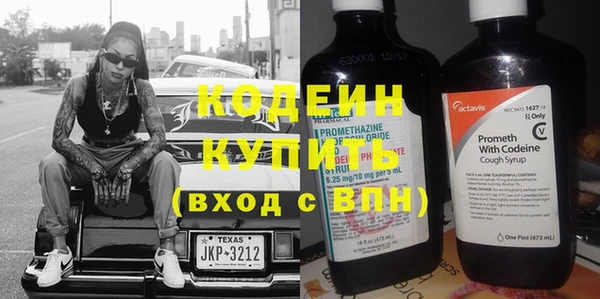 а пвп мука Елизово