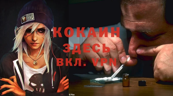 каннабис Елабуга