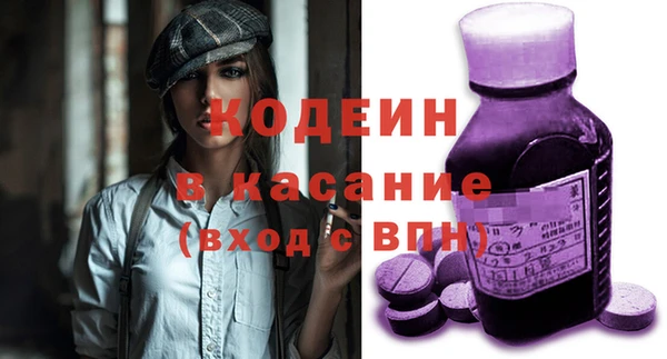 каннабис Елабуга