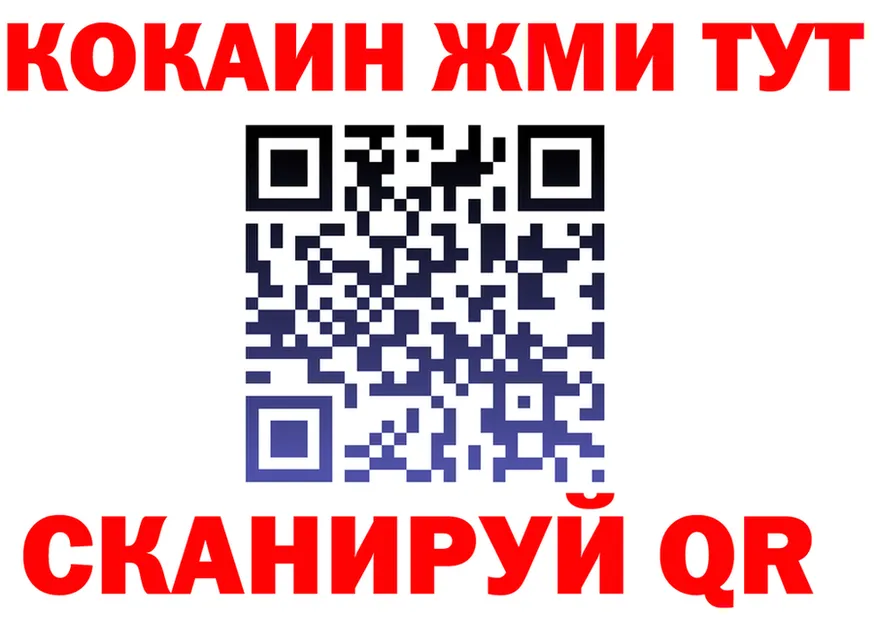 МЯУ-МЯУ 4 MMC зеркало это mega Кадников