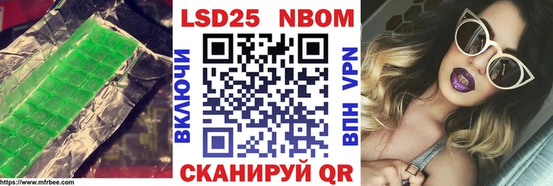 shop состав  кракен ссылки  Кадников  ЛСД экстази кислота 