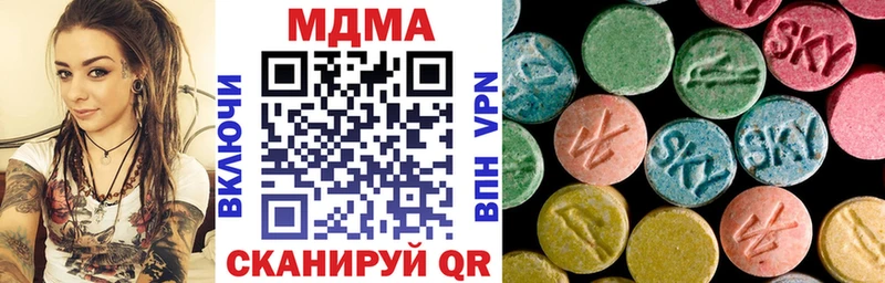 MDMA VHQ  гидра как зайти  Кадников 