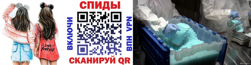 Первитин витя наркошоп omg Кадников