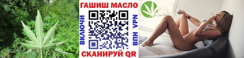 Дистиллят ТГК вейп  что такое   Кадников 