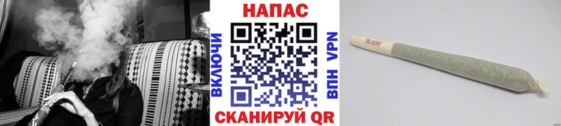 Бошки марихуана Bruce Banner Кадников